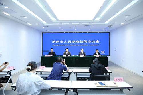 濱州 優(yōu)化金融生態(tài)，創(chuàng)新服務(wù)產(chǎn)品，助力制造強(qiáng)市與文化繁榮