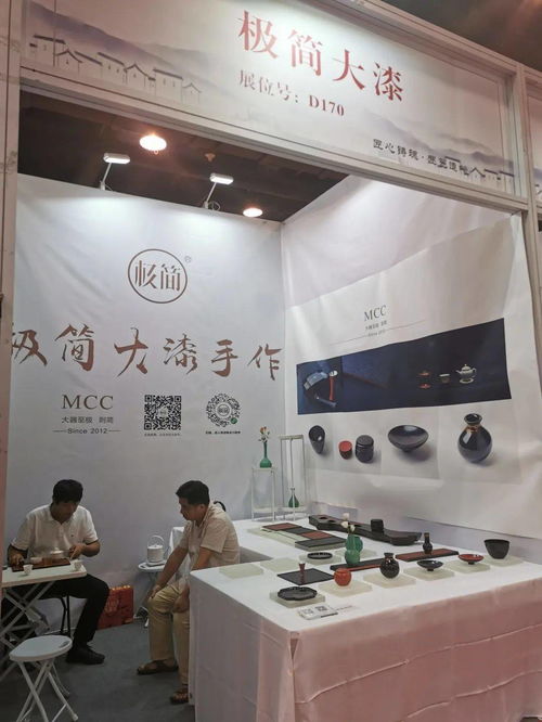 福州漆藝 杭州工藝美術精品博覽會上一道亮麗的風景與文化藝術咨詢服務的典范