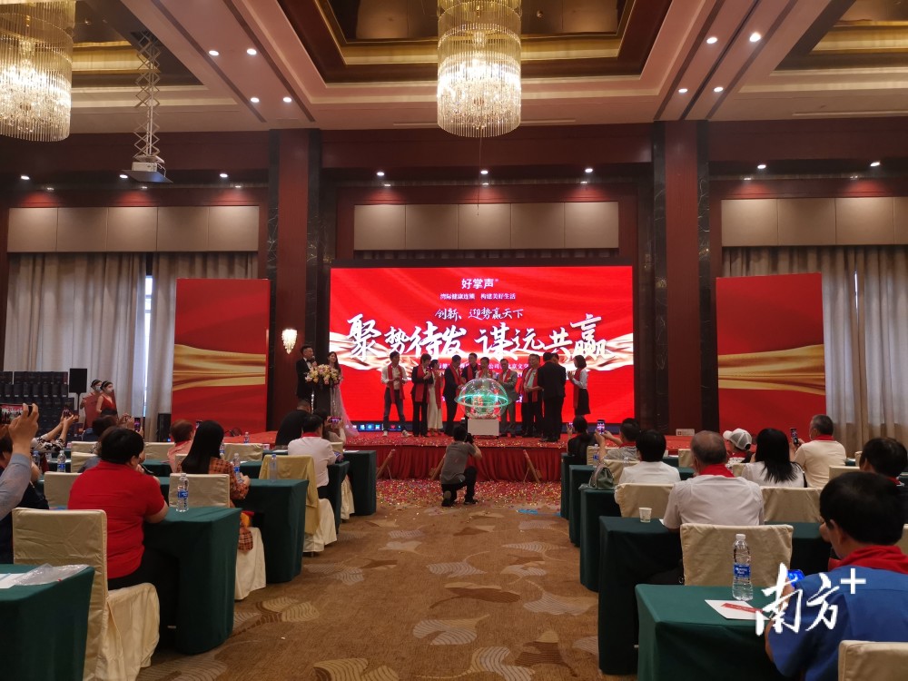 攜手資本市場，共筑文化高地 厚街企業(yè)掛牌遼寧文交所，賦能品質(zhì)文化之都建設(shè)